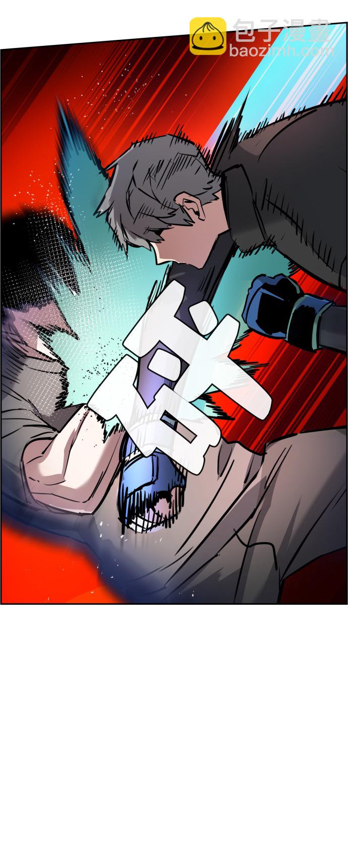 第26话38