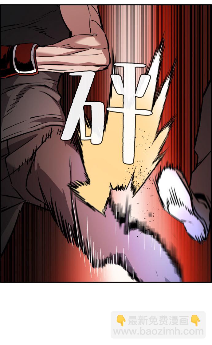 第26话46