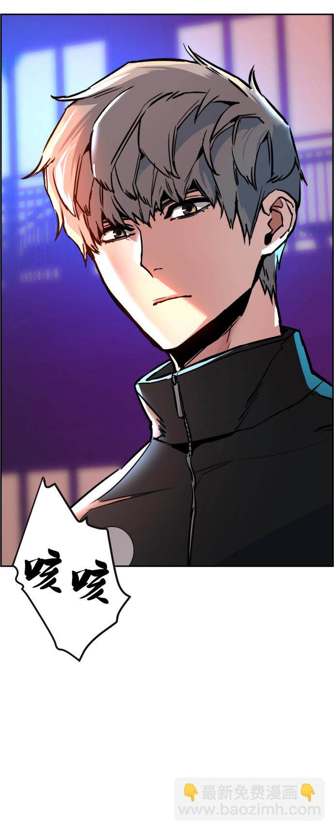 第26话64