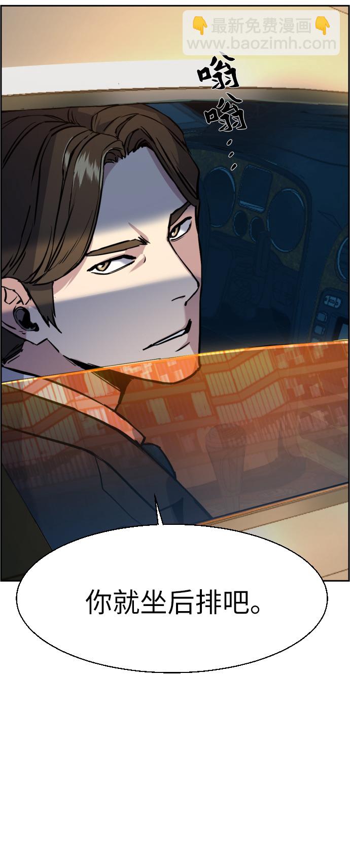 第27话20