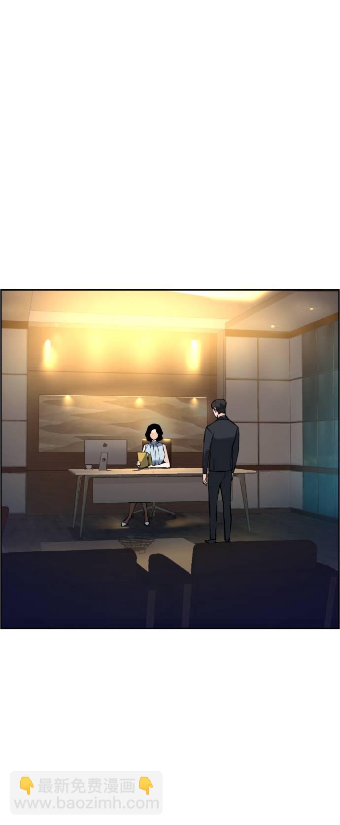 第29话1
