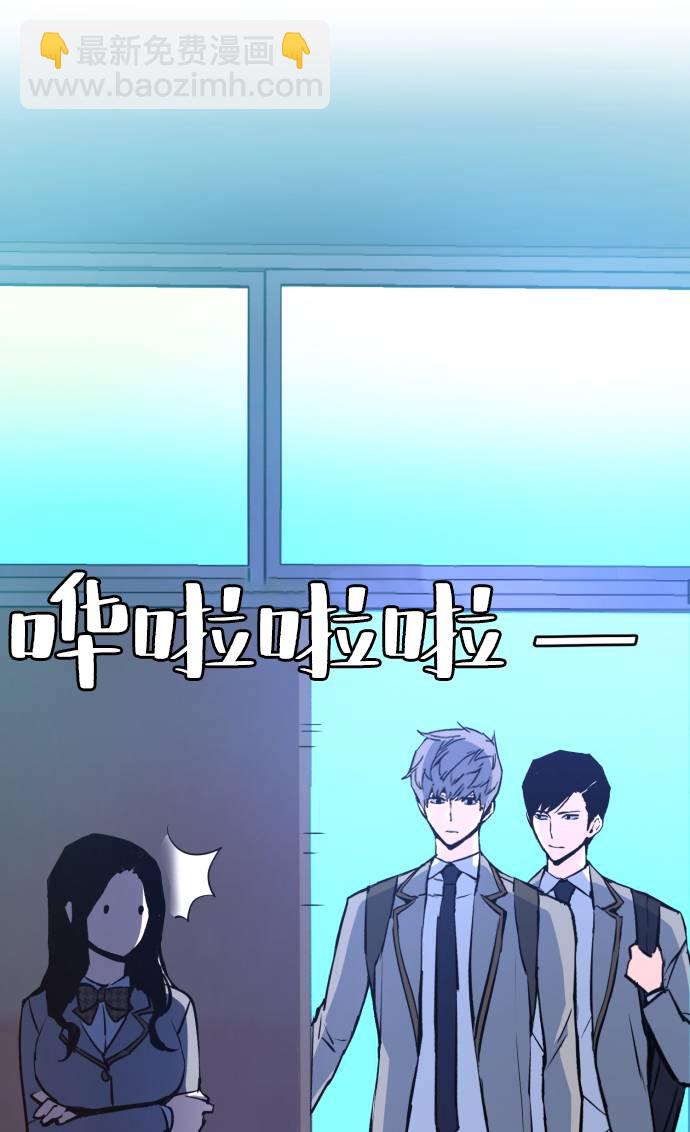 第29话23