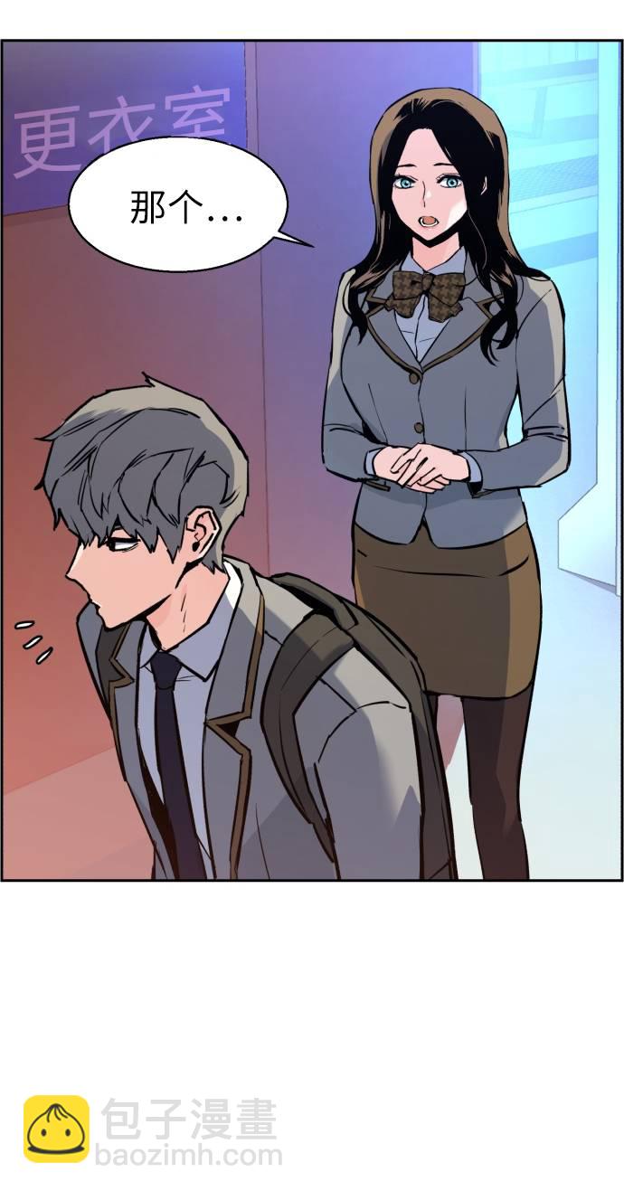 第29话25