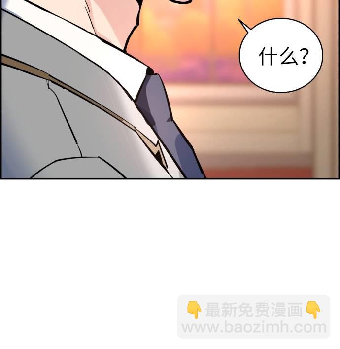第29话28