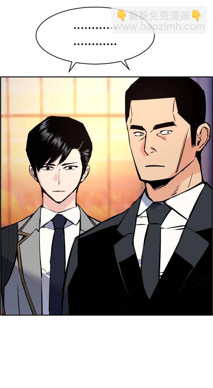 第29话31