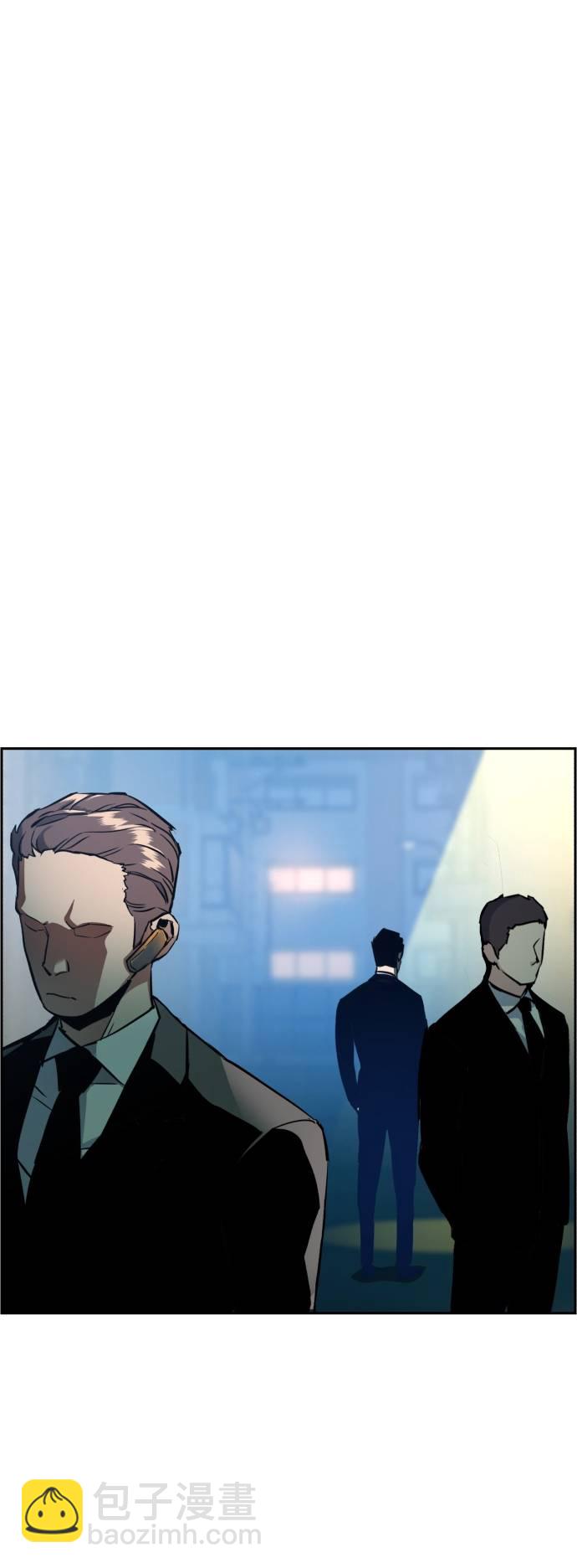 第29话32