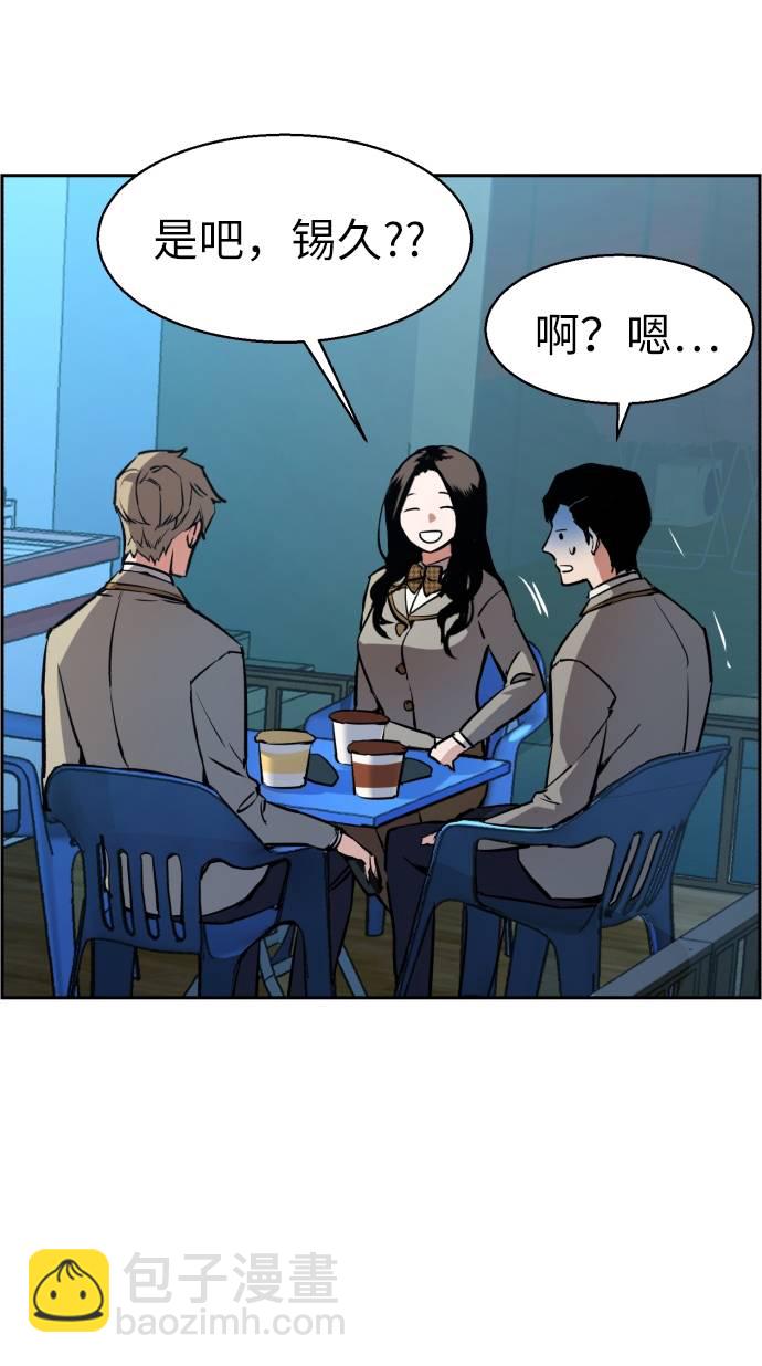 第29话35