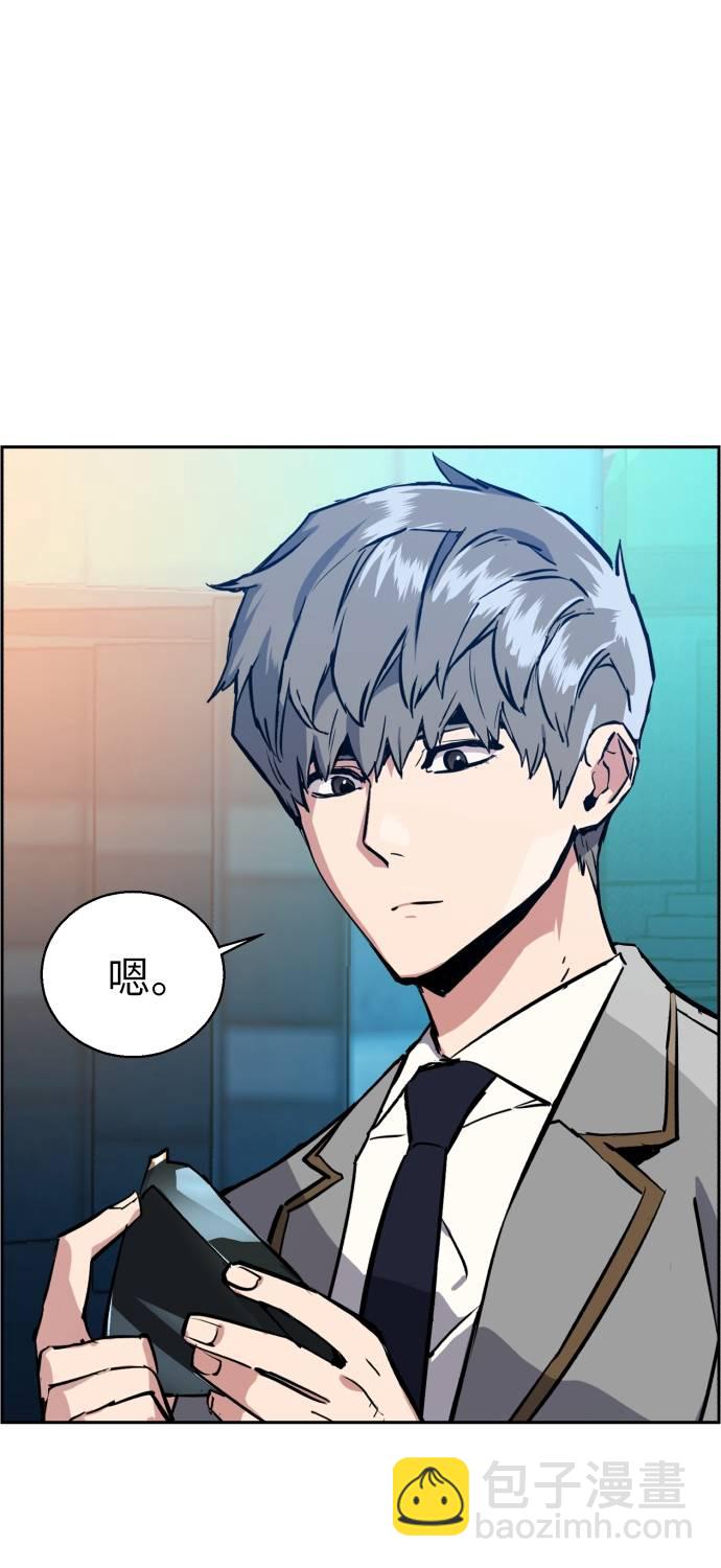 第29话42