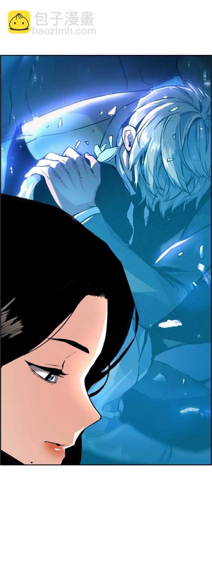 第29话5