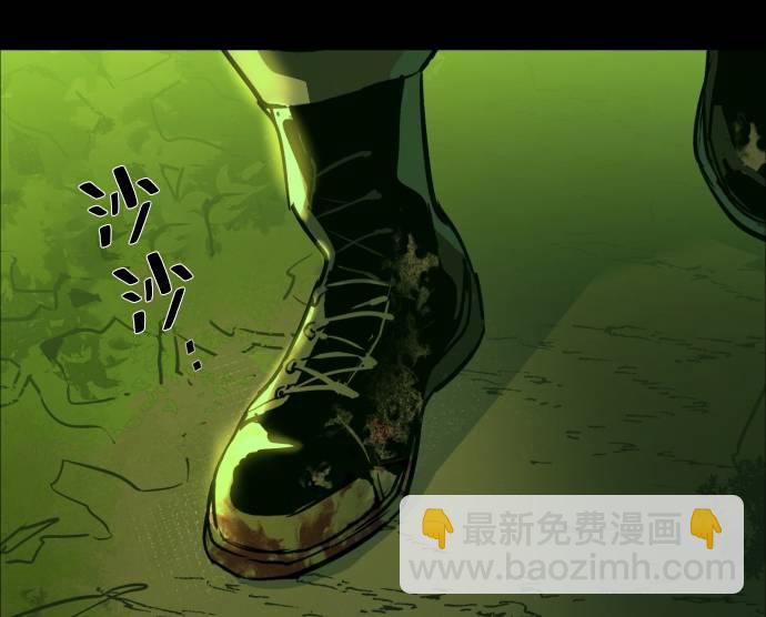 第29话59