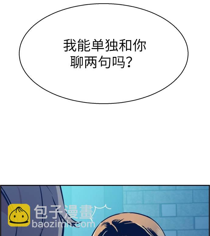 第29话67