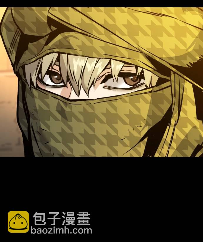 第29话85