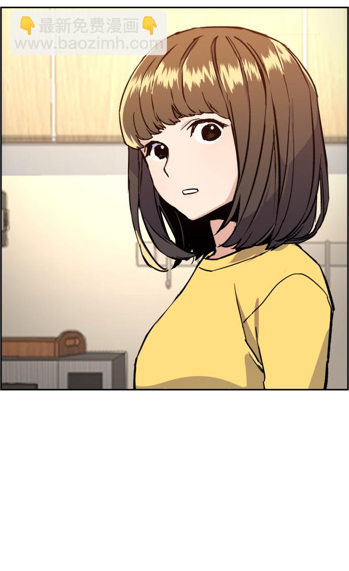 第30话12