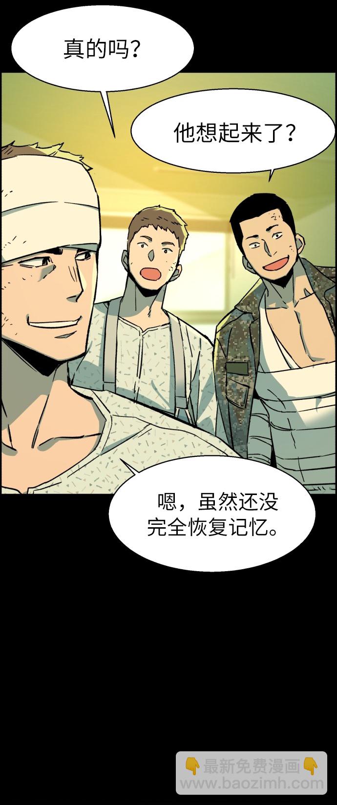第31话17