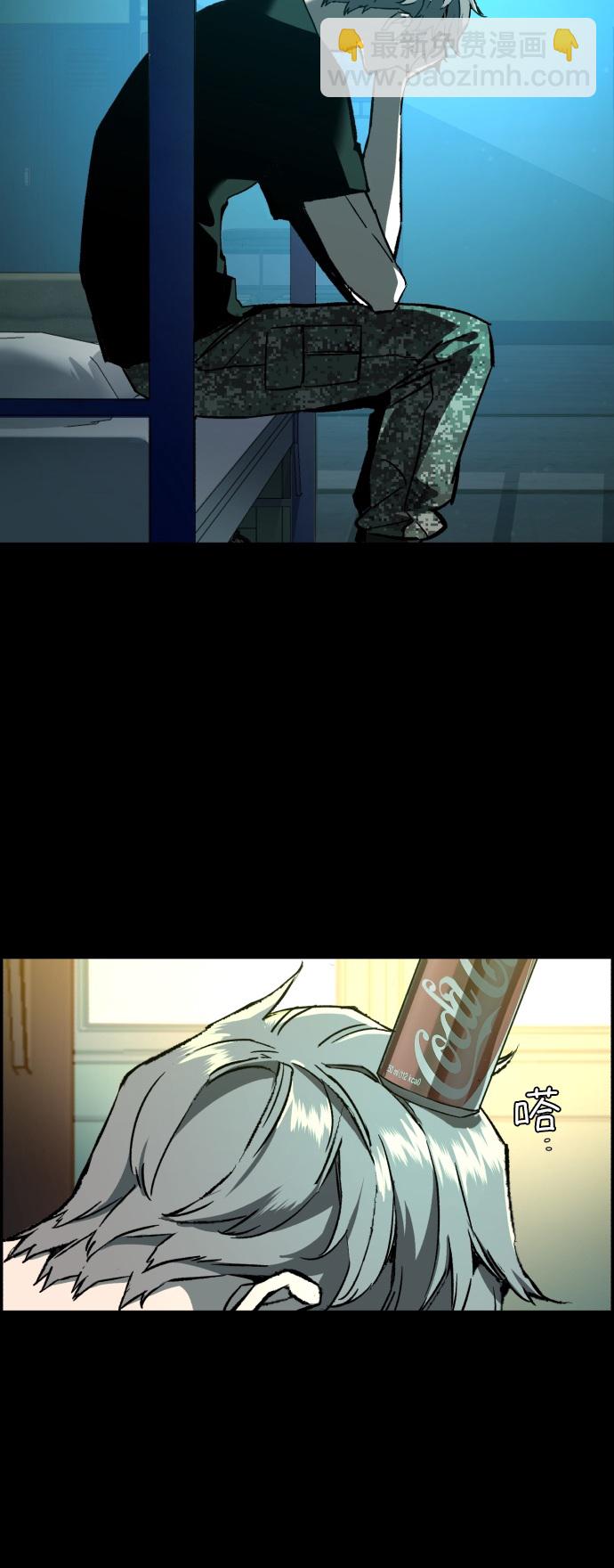 第31话19