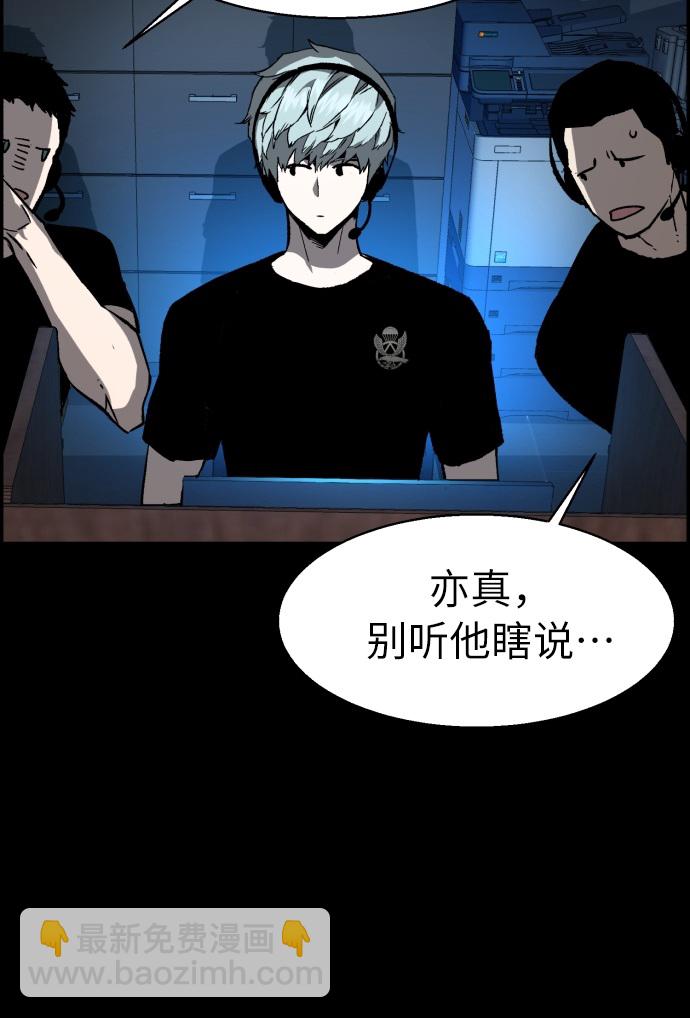 第31话25