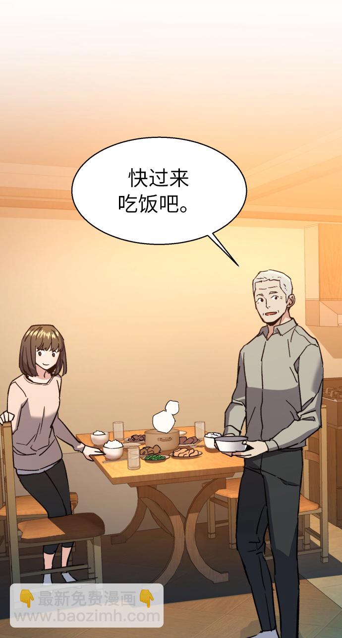 第31话34