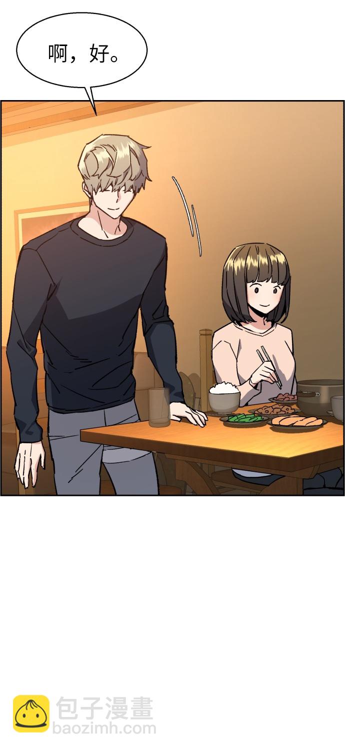 第31话39