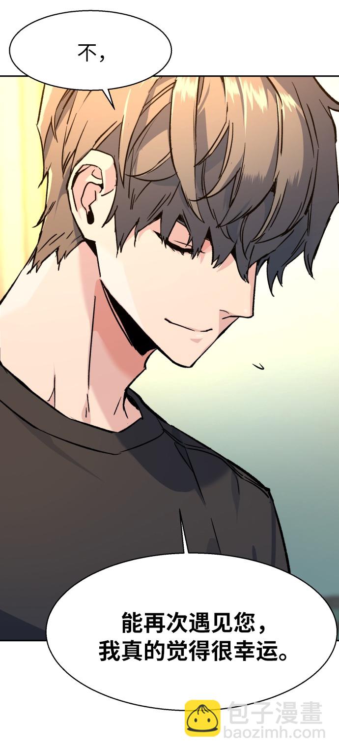 第31话58