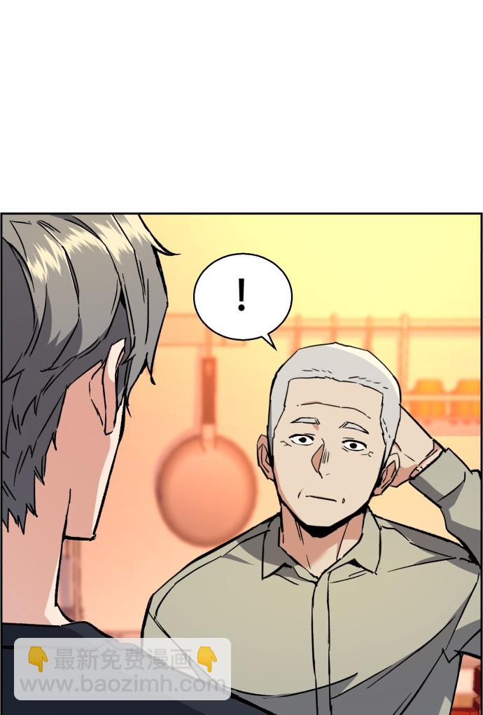 第31话59