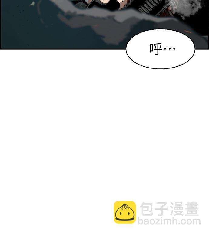 第31话69