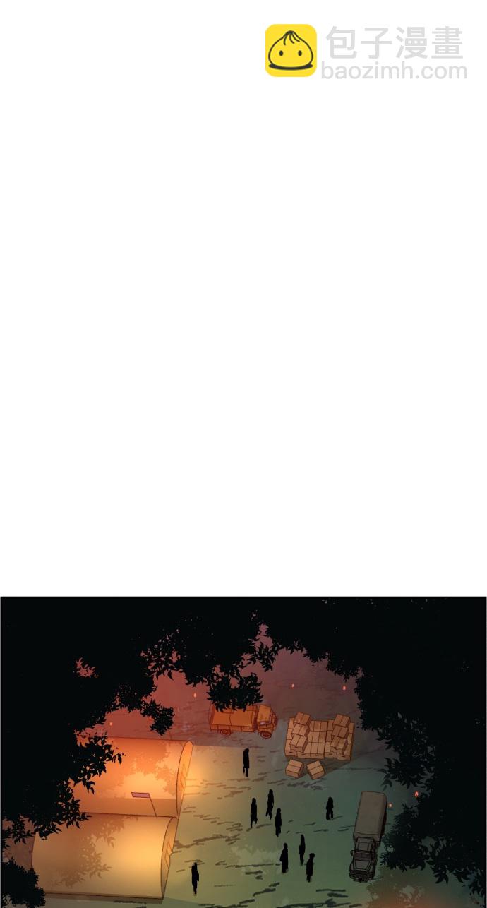 第31话75