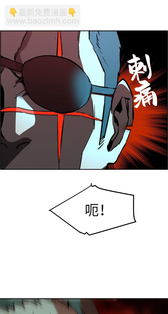 第31话78