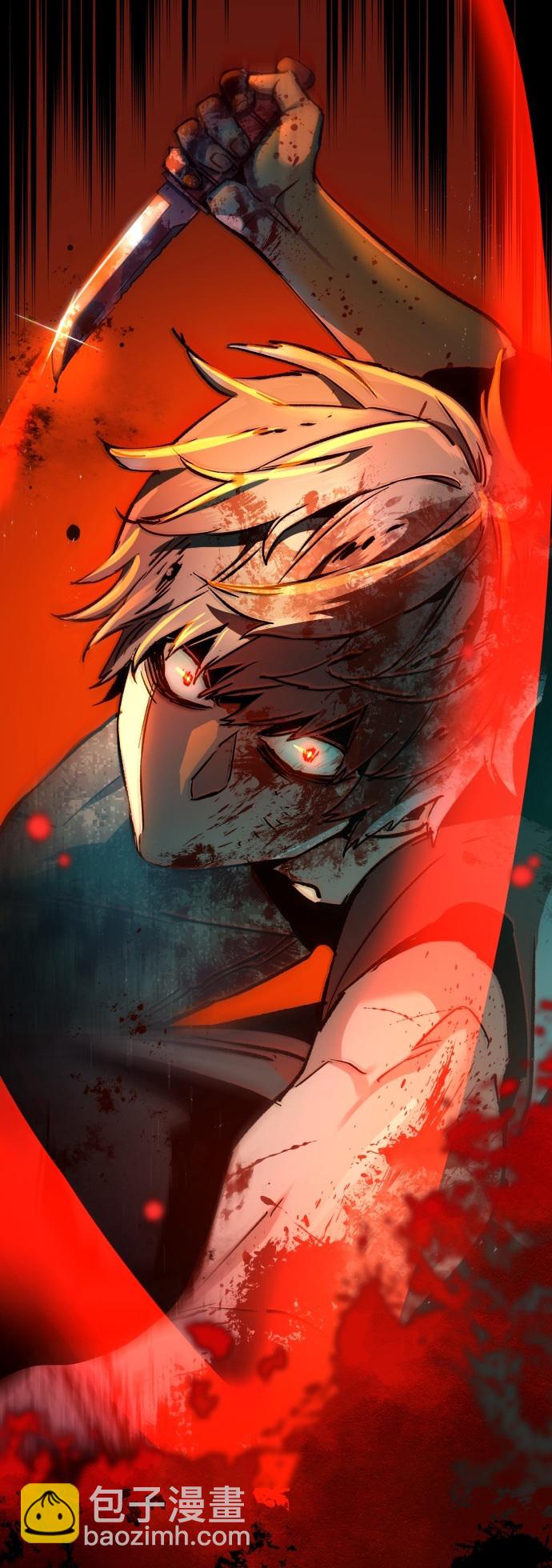 第31话80
