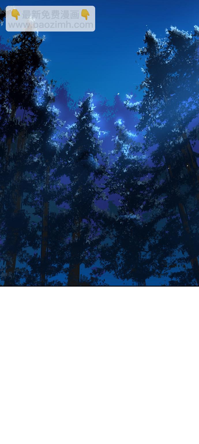 第32话7