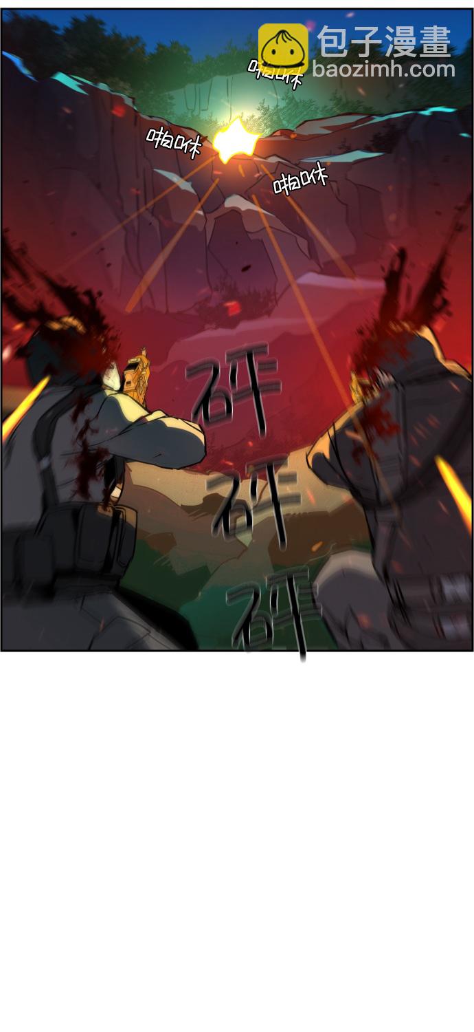 第33话13