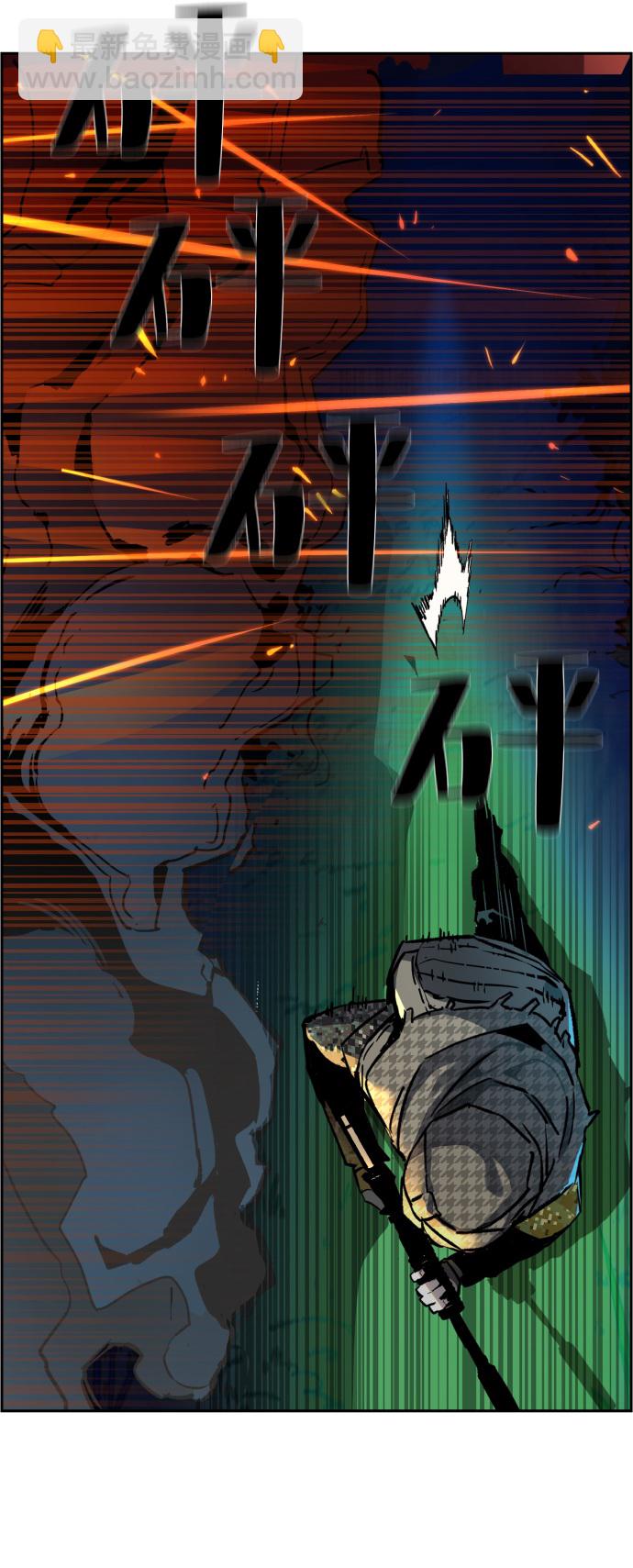 第33话17