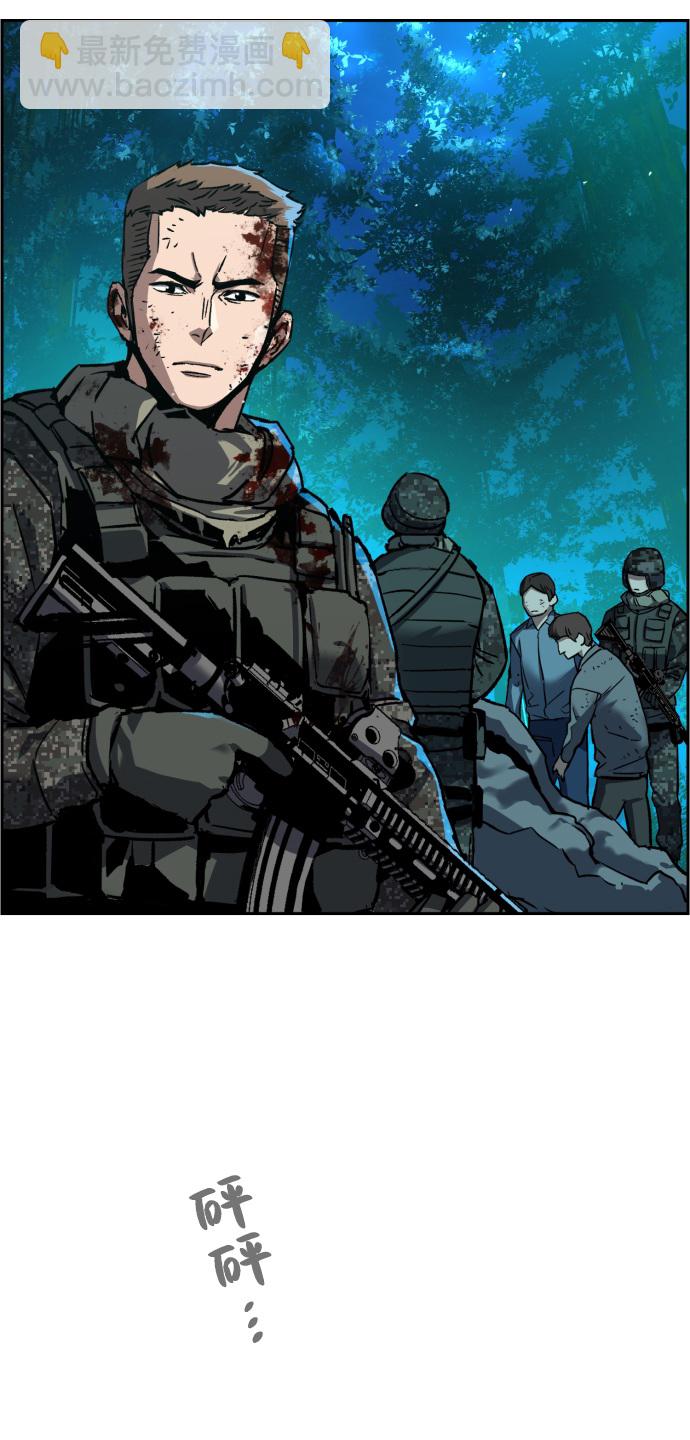 第33话24