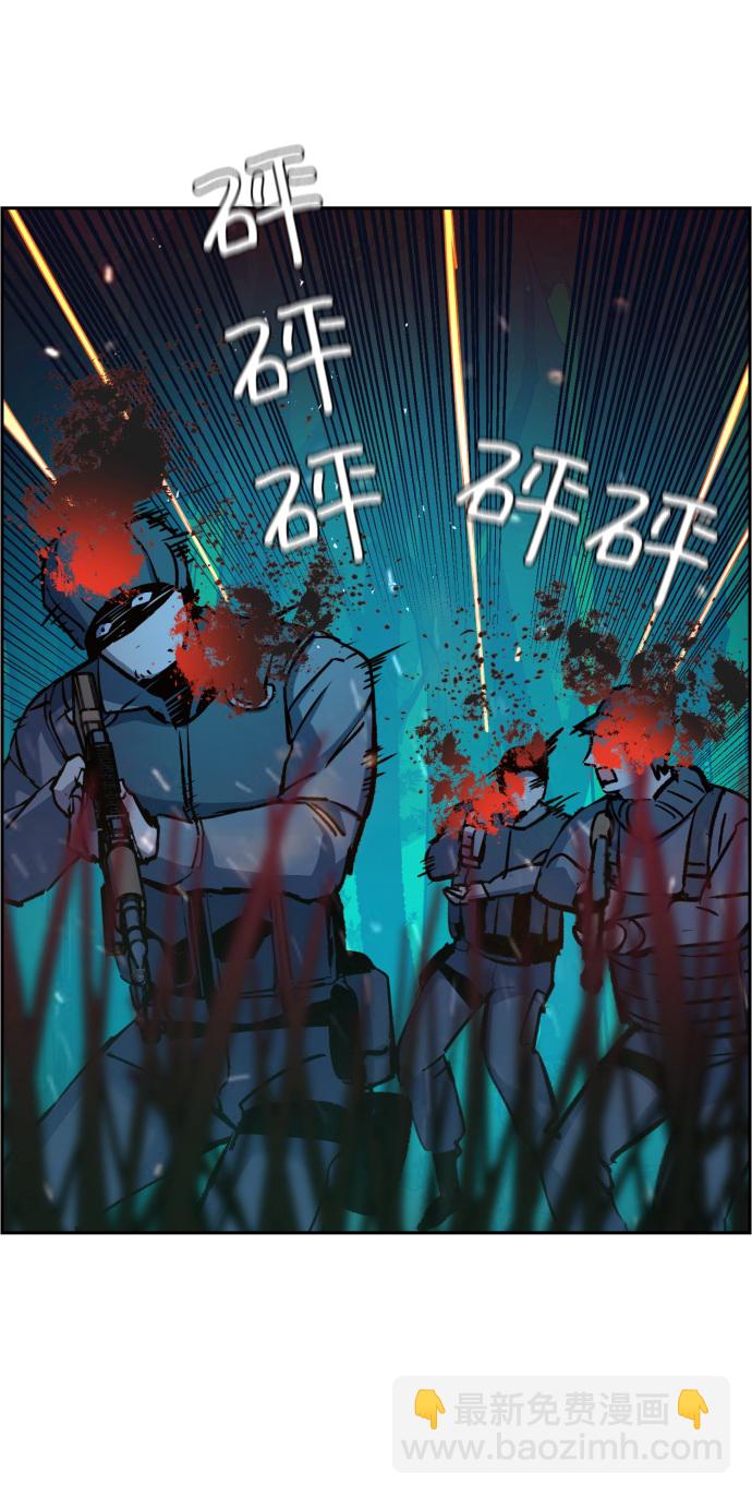 第33话37