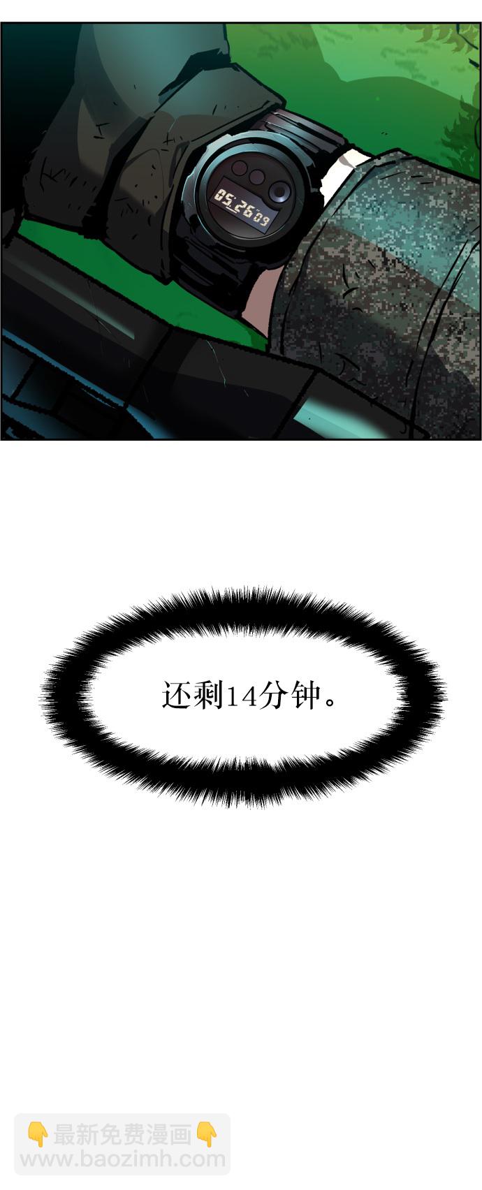 第33话40