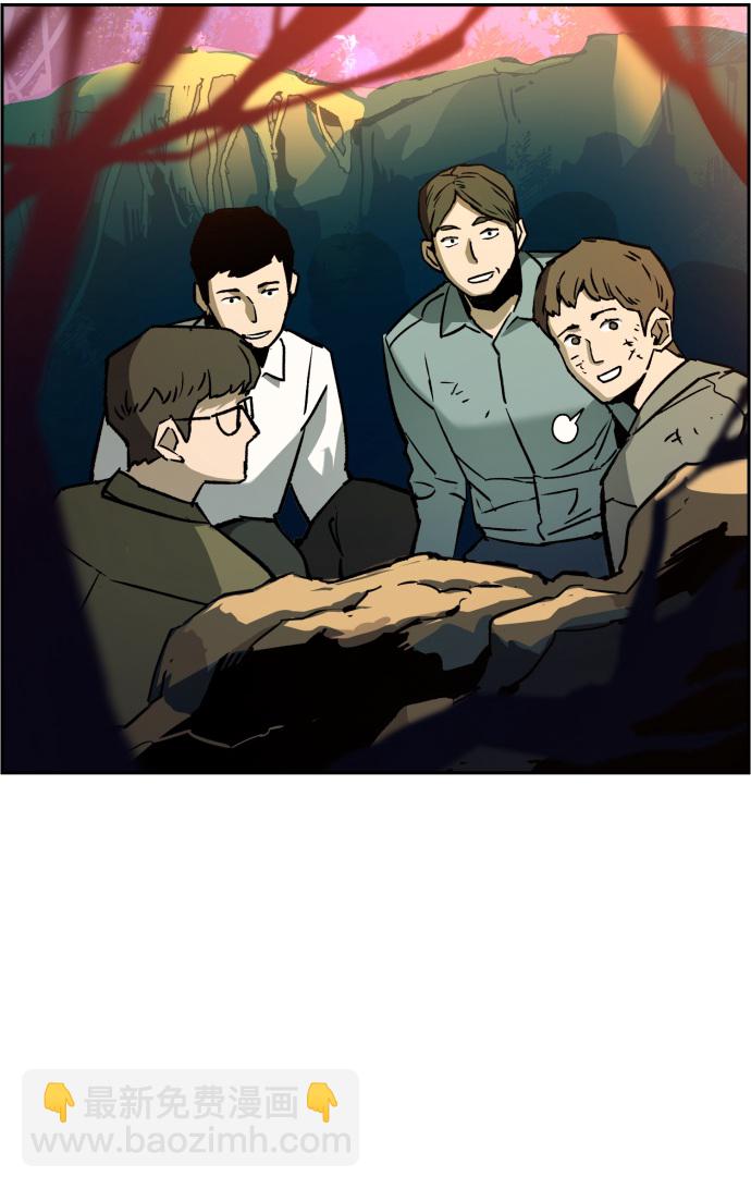 第33话43