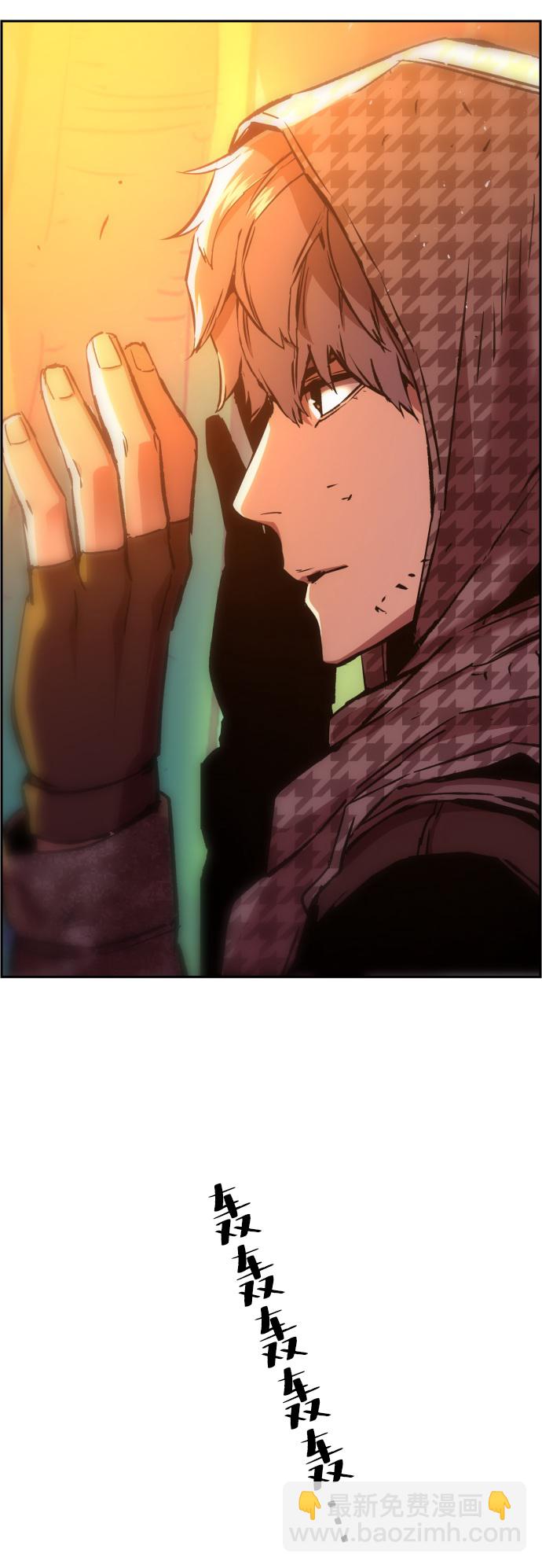 第33话65