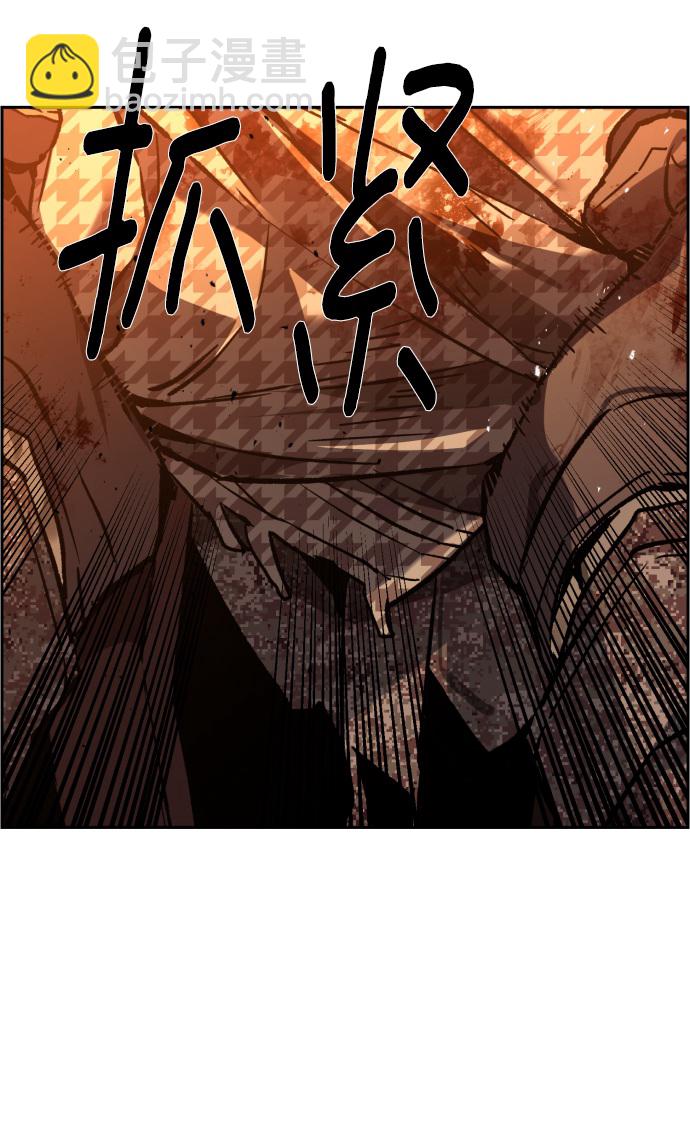第33话69