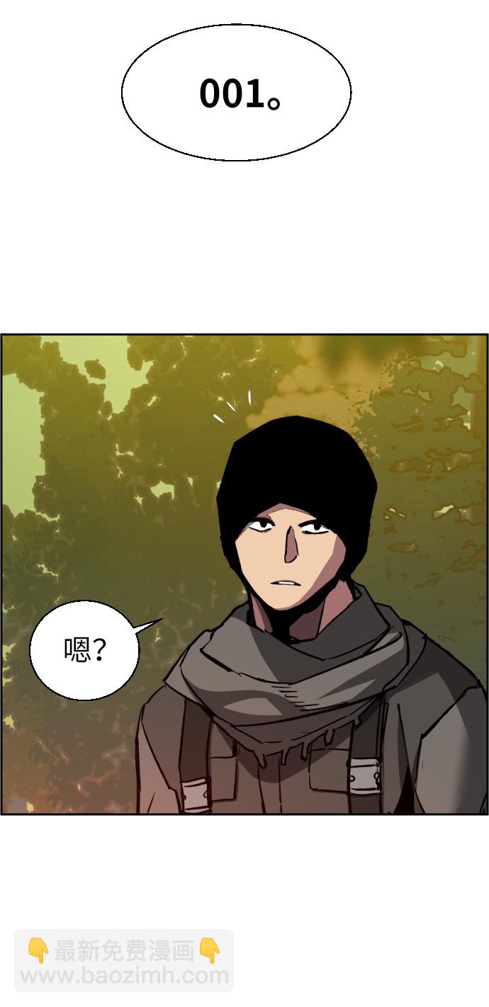 第33话89