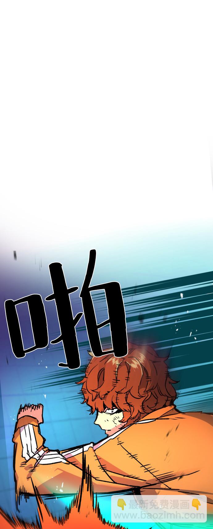 第35话1
