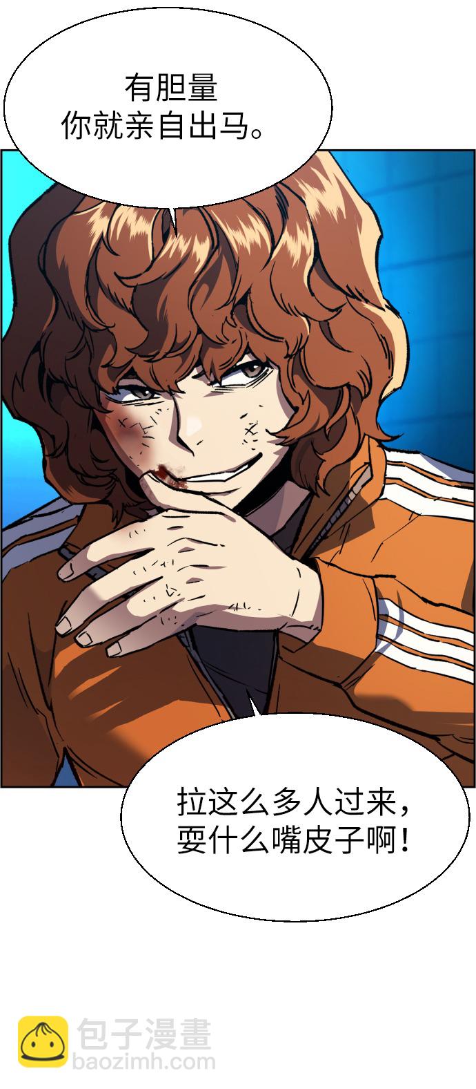 第35话15