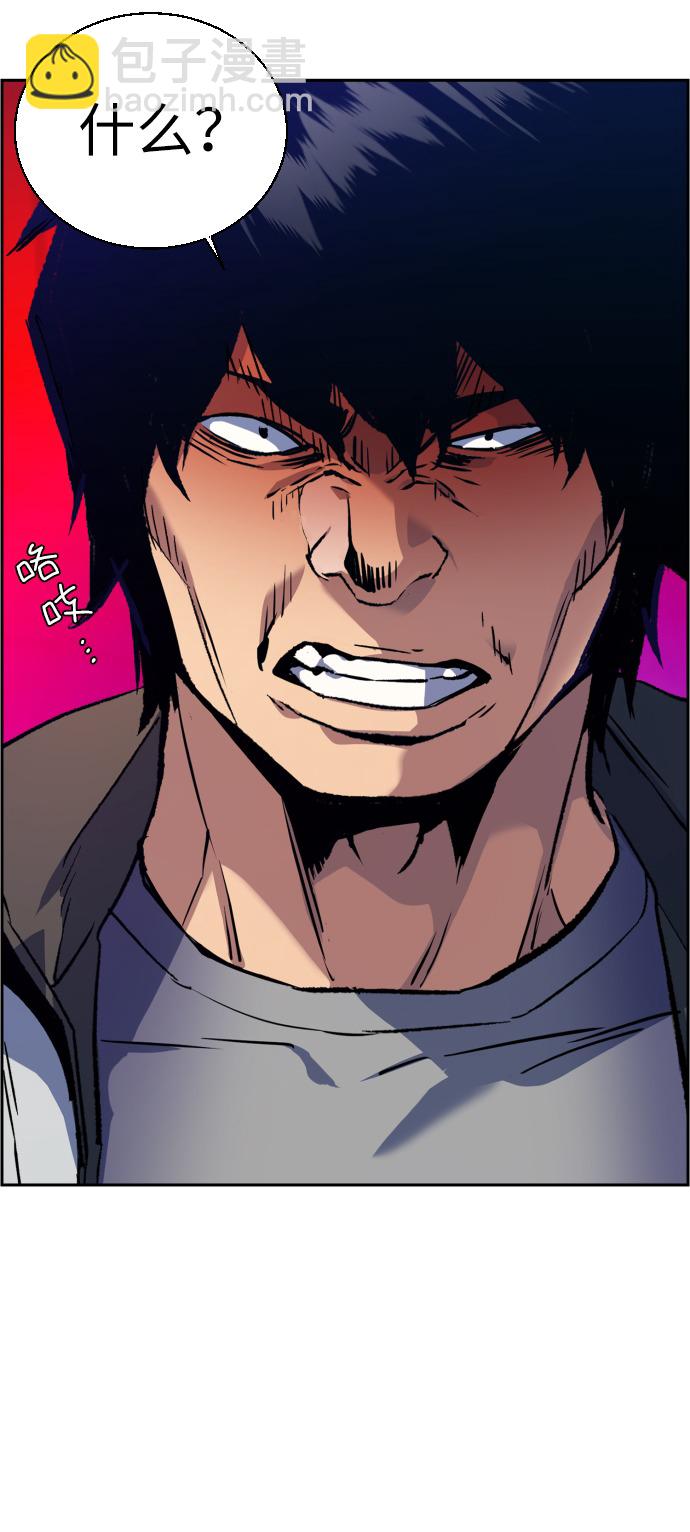 第35话16