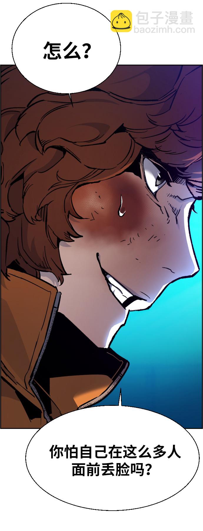 第35话17