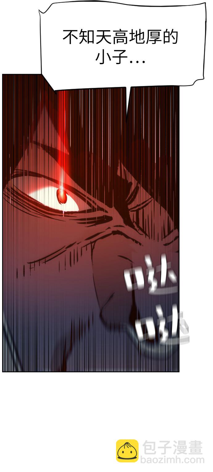 第35话19