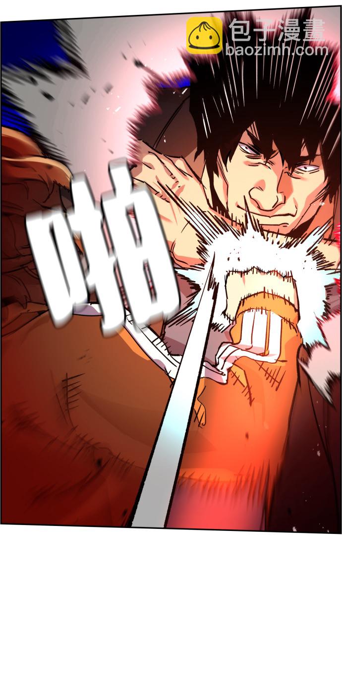 第35话23
