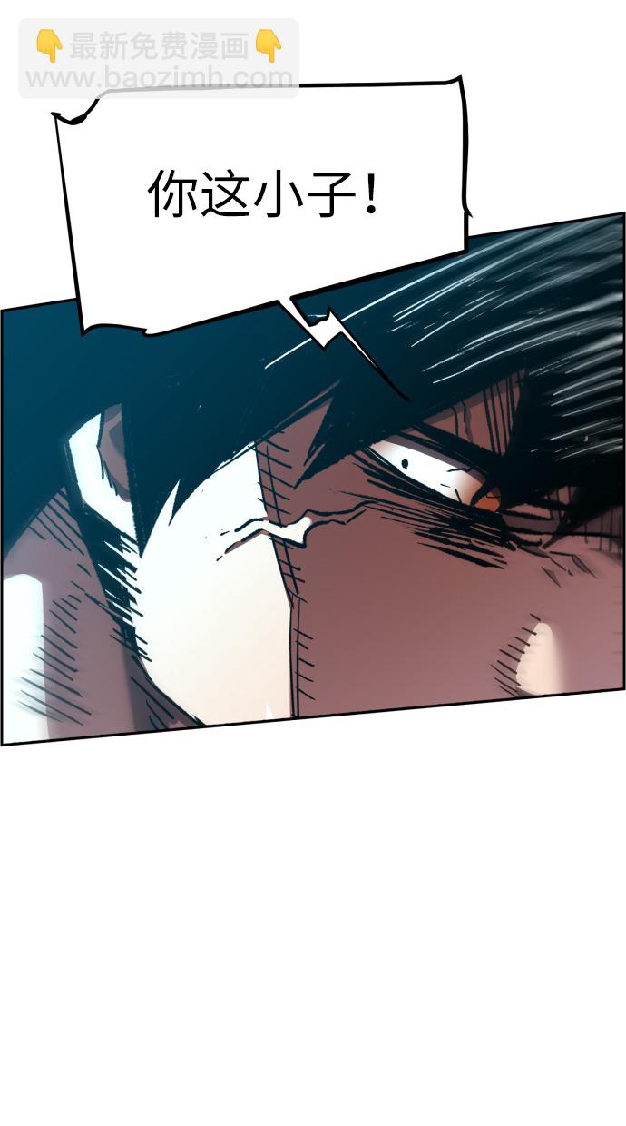 第35话25