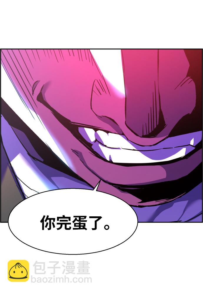 第35话31