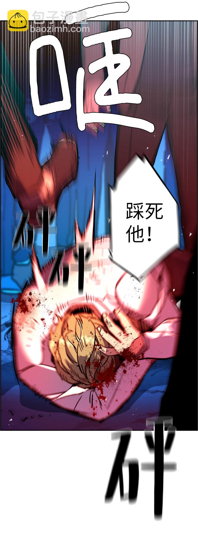 第35话37