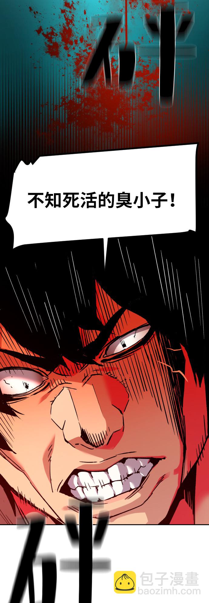 第35话40