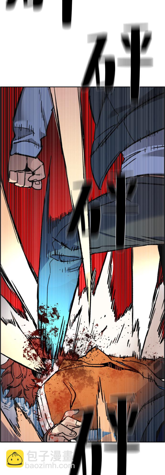 第35话41