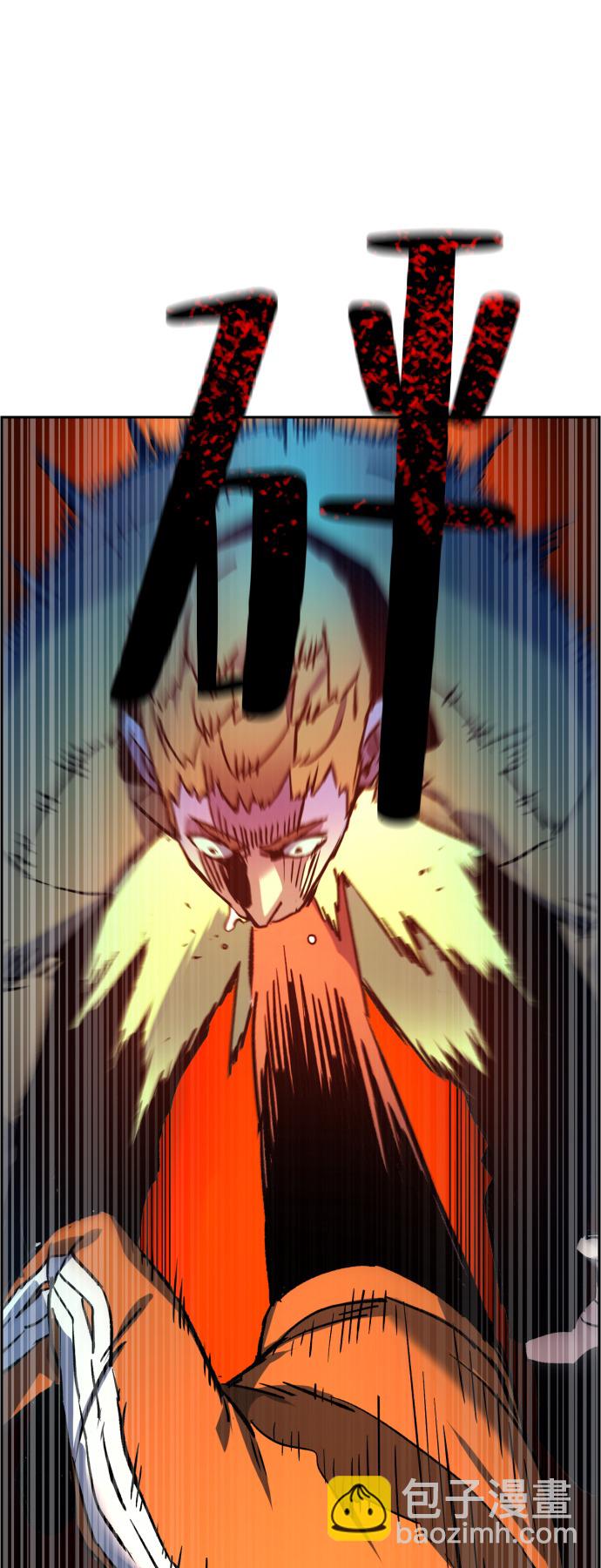 第35话5